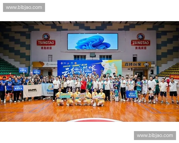 开云体育球队纪录：背后的故事与辉煌成就